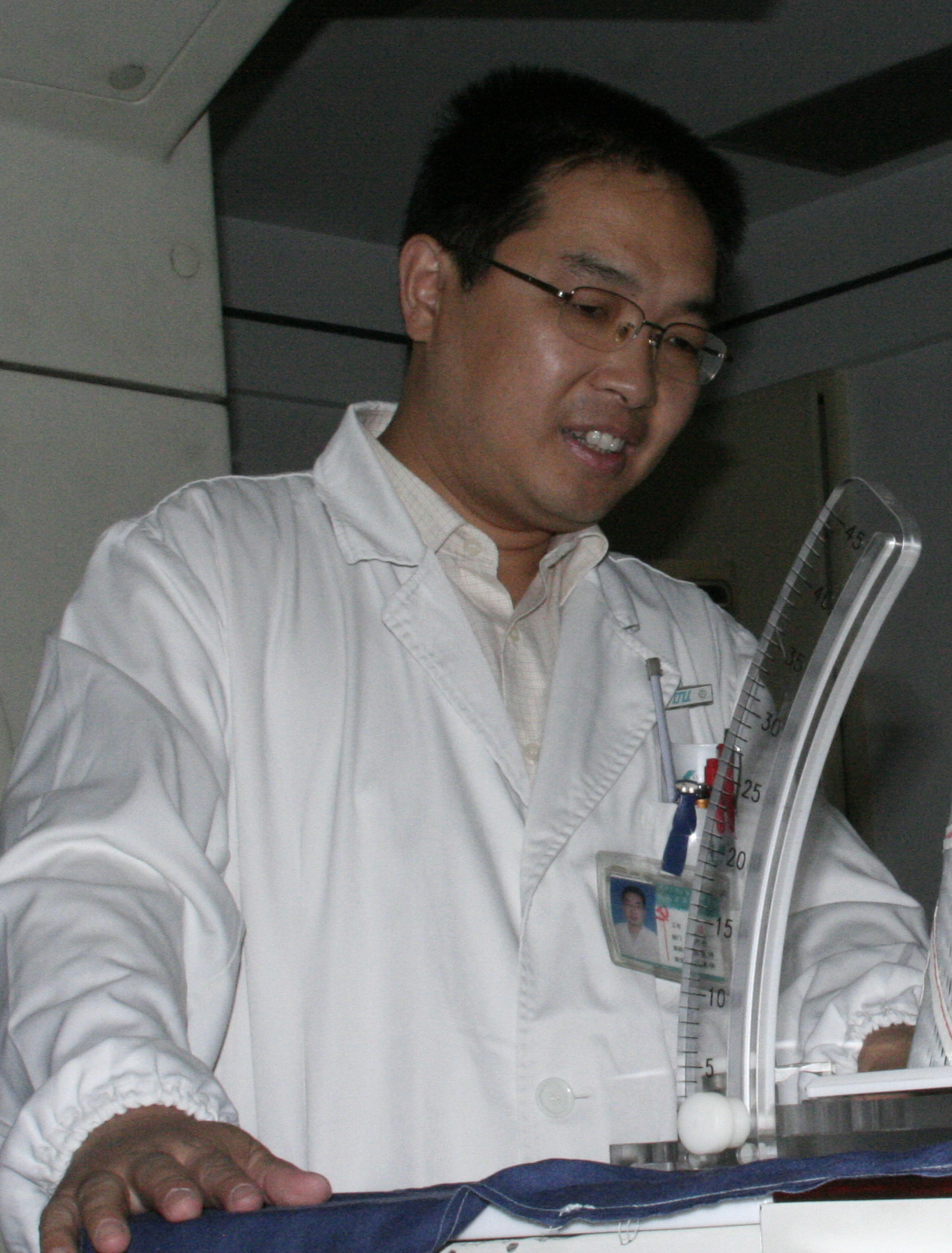 卢绪菁副主任.jpg