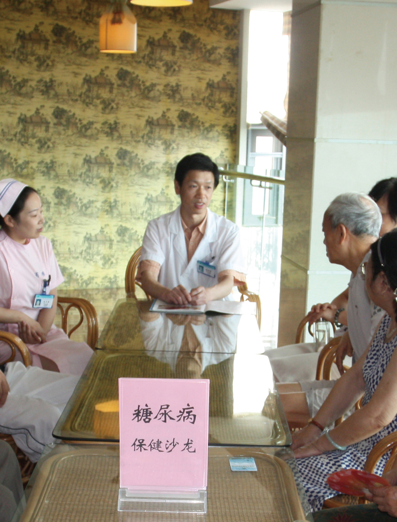 顾伟根1.jpg