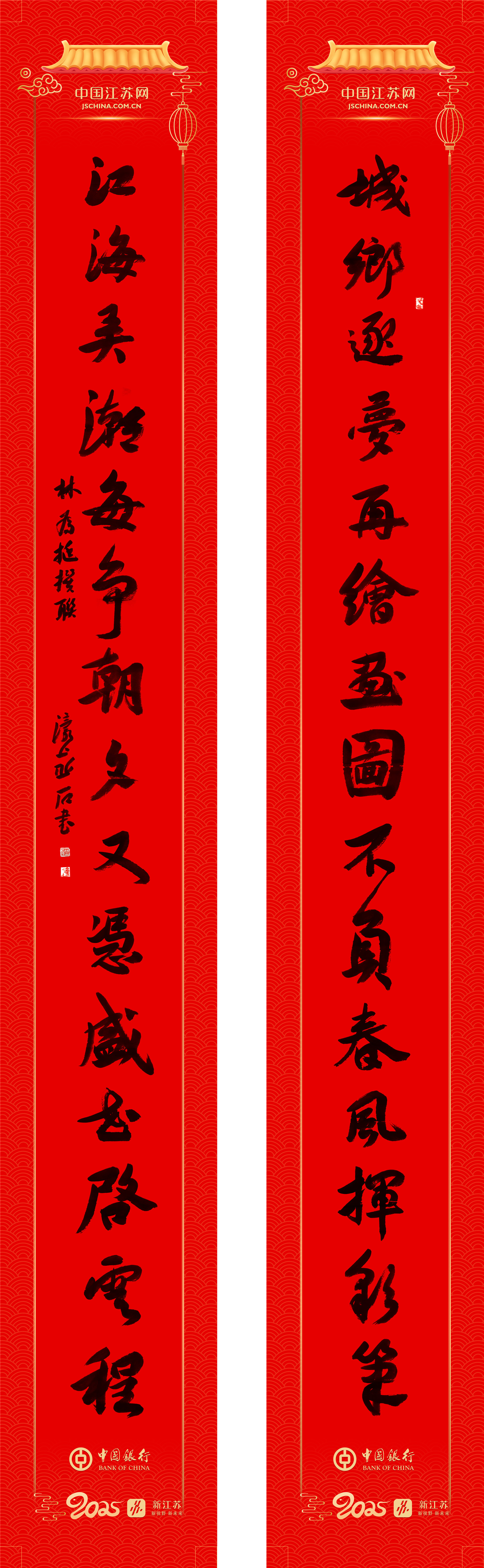 南通狼山_副本.jpg