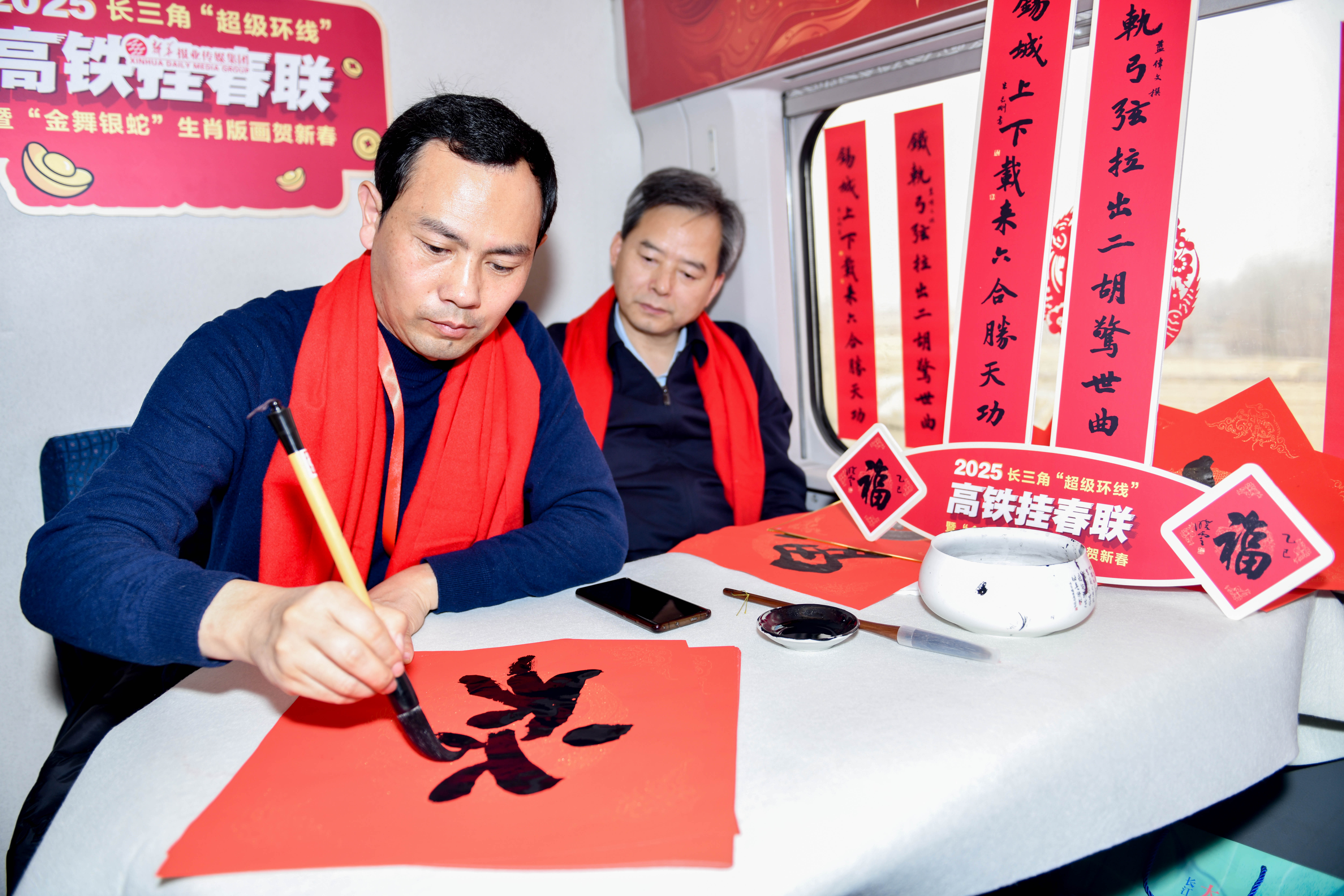 微信图片_20250121173616.jpg