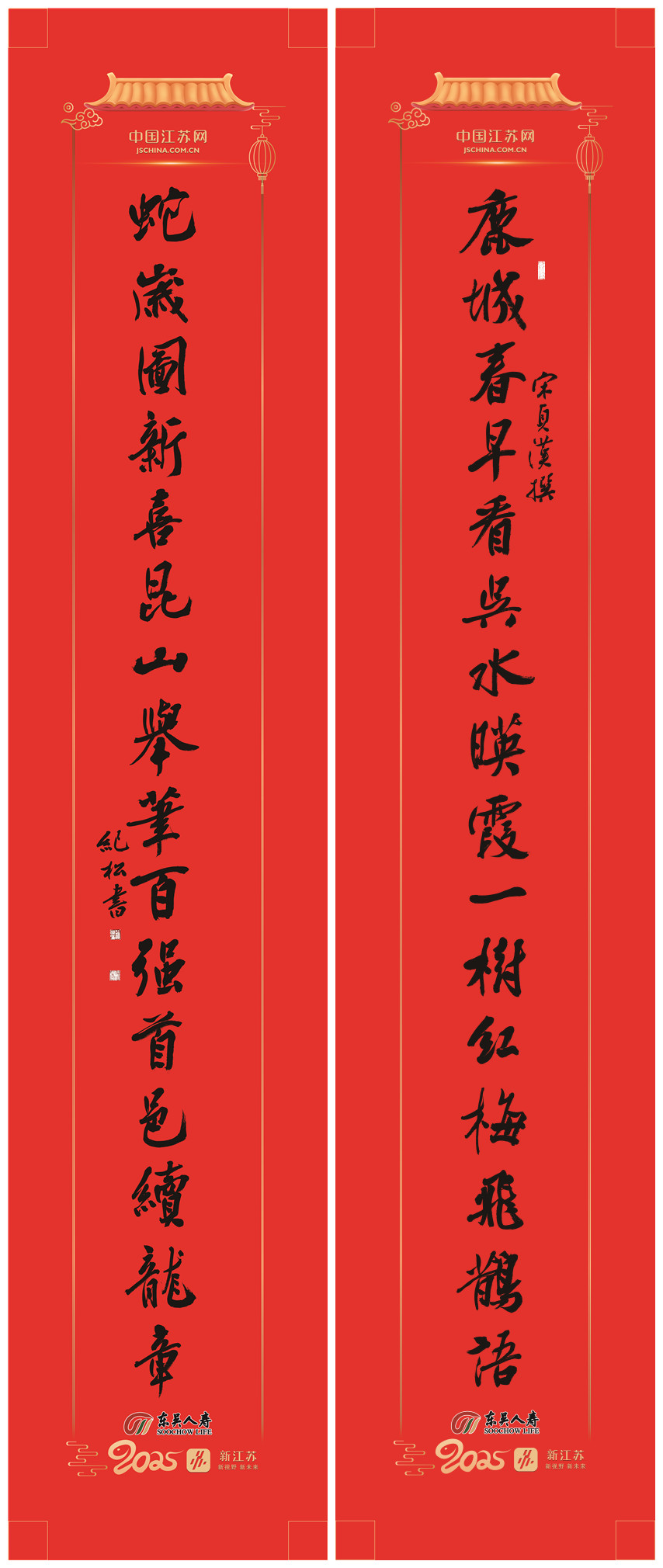 昆山拱城门 781x161 下_副本.jpg