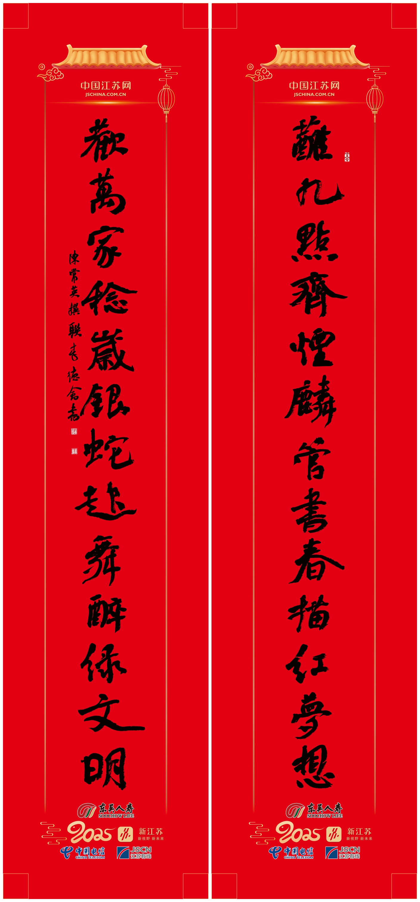 齐门.jpg
