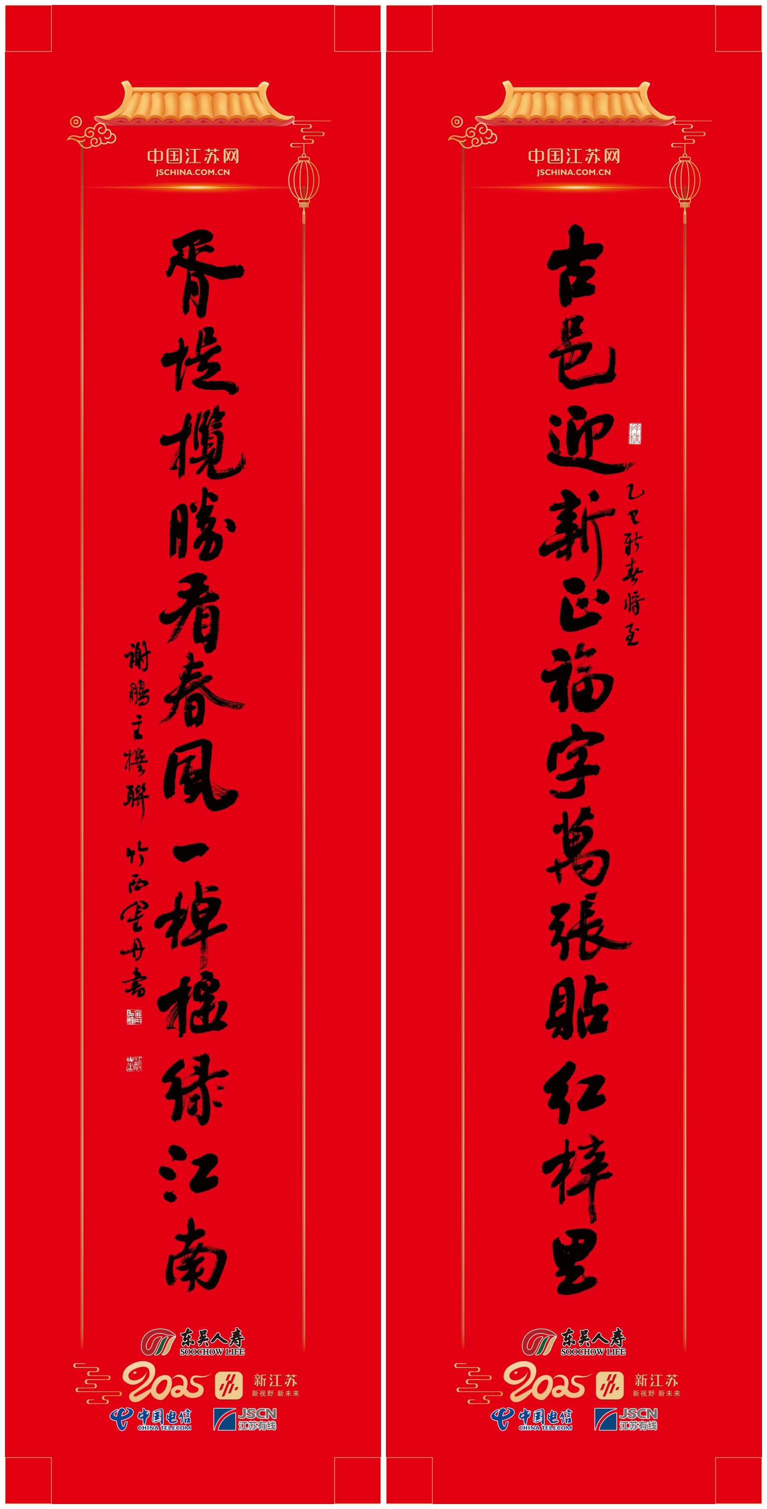胥门.jpg