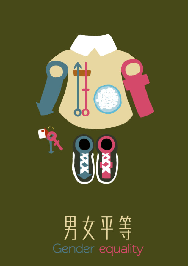 关于家庭美德的画