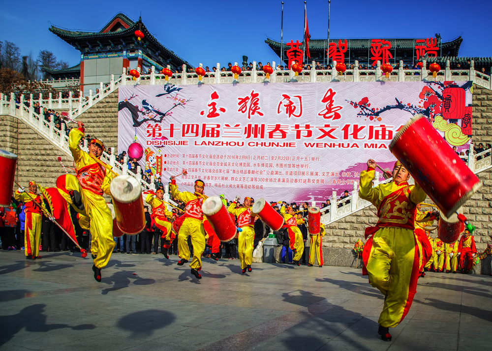 兰州太平鼓(组照)