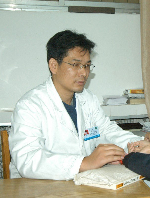 编号:43南京鼓楼医院谭谦 编号:42南京市妇幼保健院陈玉林 编号:41