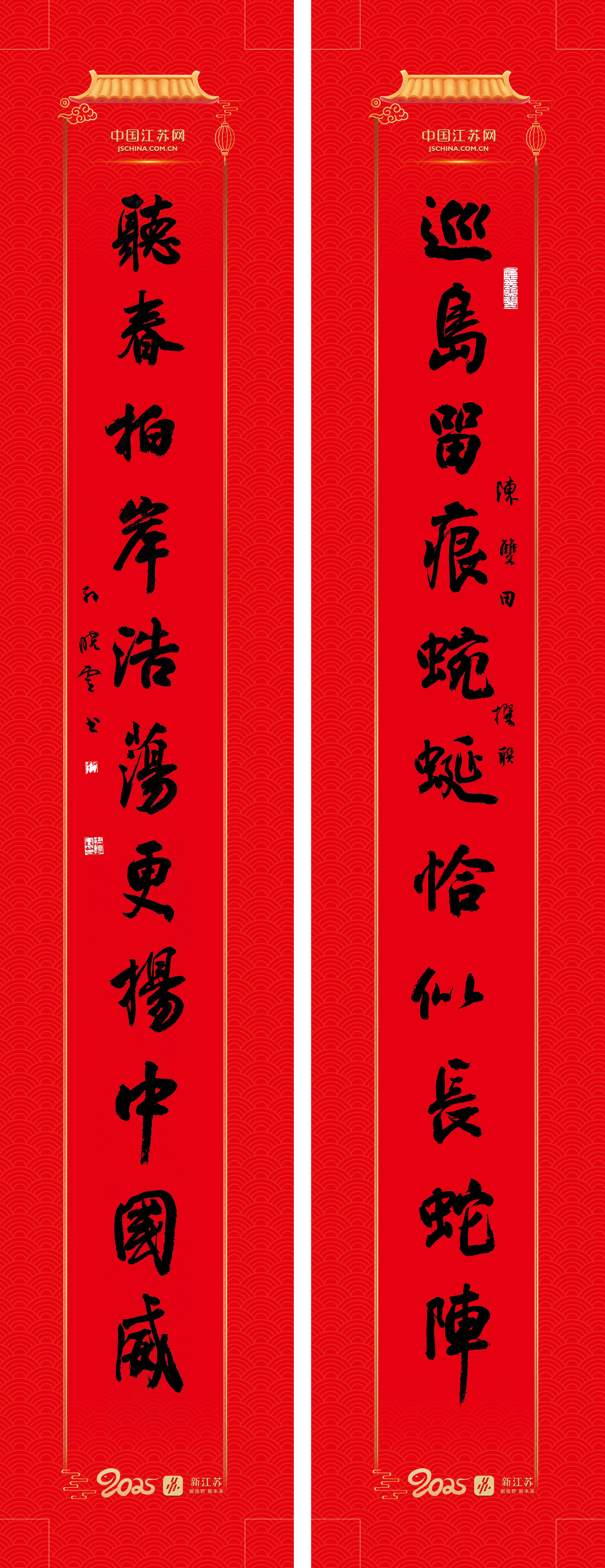 连云港开山岛_副本.jpg