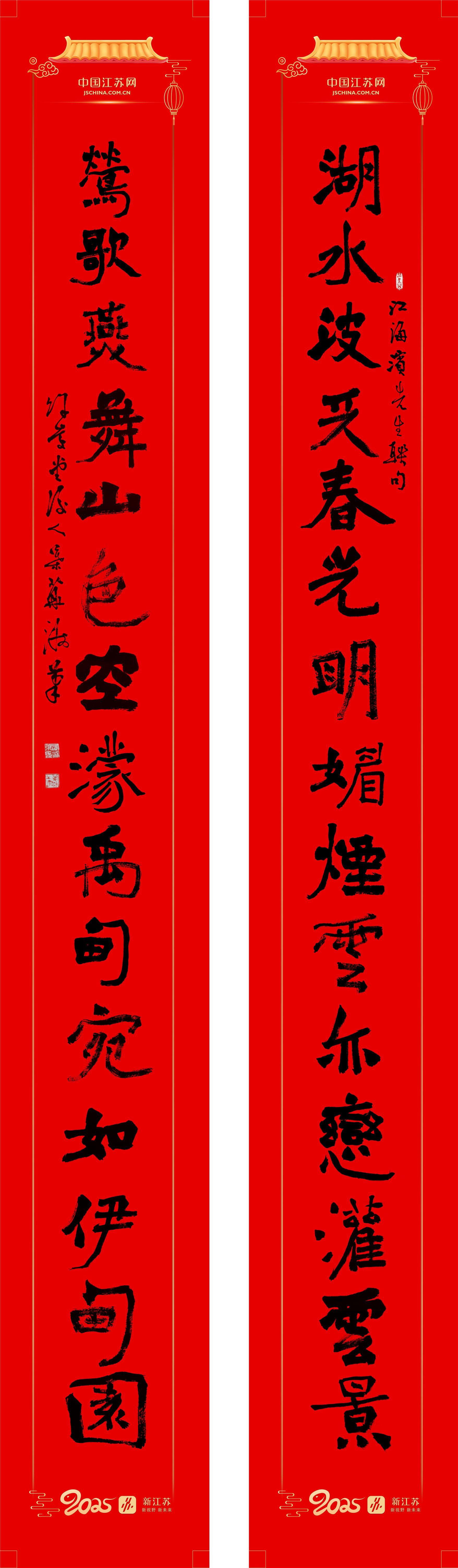 连云港灌云伊园景区_副本.jpg